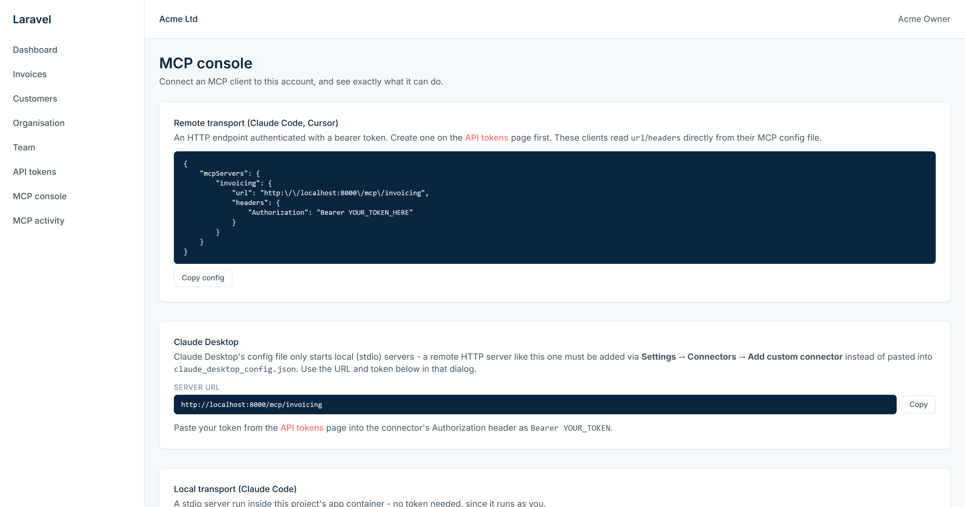 MCP console screenshot